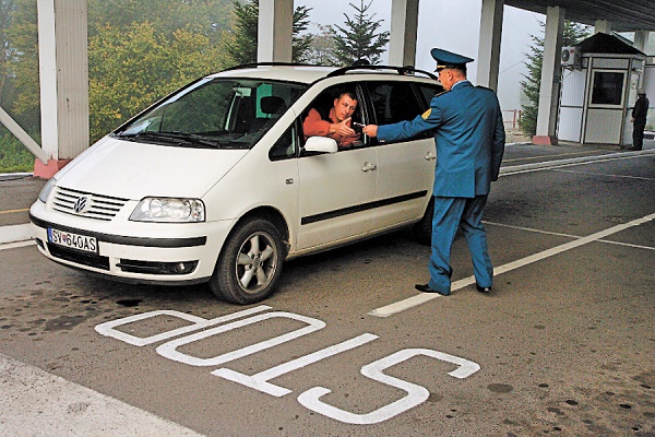 Скільки коштує стати власником 