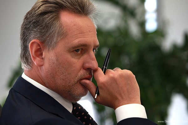 Олігарх з Тернопільщини Дмитро Фірташ остаточно втратив Іршанський ГЗК