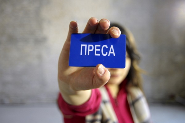 Корупціонерка та підлегла Степана Барни вкрала в Тернополі в журналістів приміщення редакції