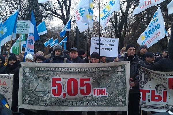 Вимоги Фінансового Майдану: чи буде долар по 5 гривень?