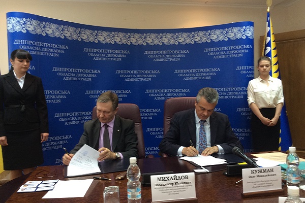 Під час відкриття Дніпропетровського представництва ICC Ukraine Тарас Демкура домовився про співпрацю двох регіонів