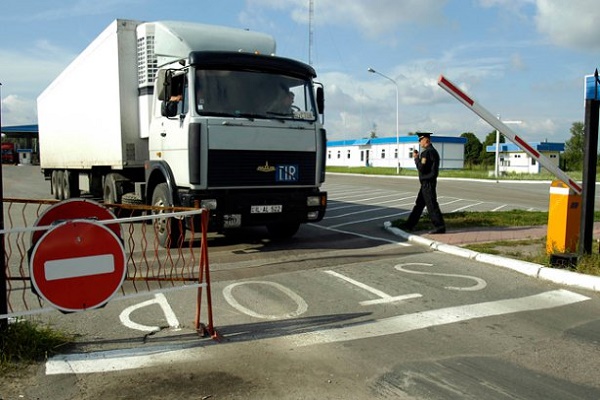 В Тернополі митні брокери і декларанти радились, як ефективніше співпрацювати