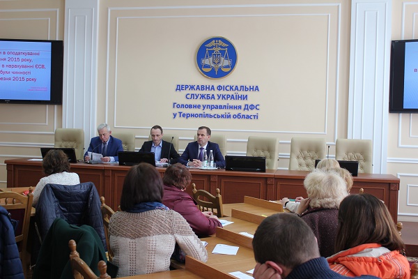 Зміни у податковому законодавстві повинні вивести тернопільський бізнес з тіні