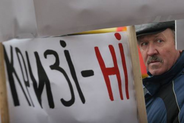 Українці, потерпіть ще два роки. А потім звикните...