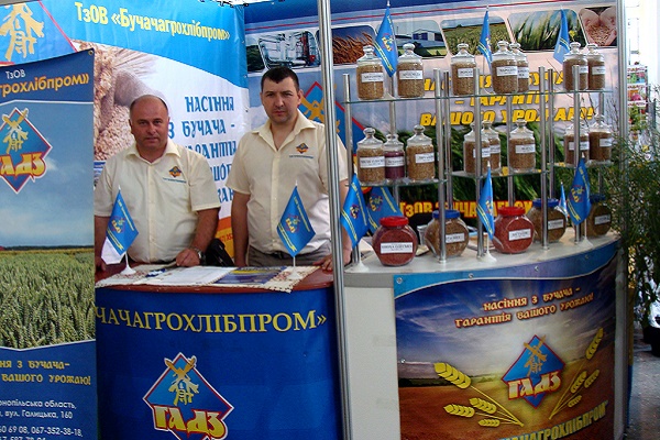 В Києві «Бучачагрохлібпром» презентував власну високоякісну продукцію