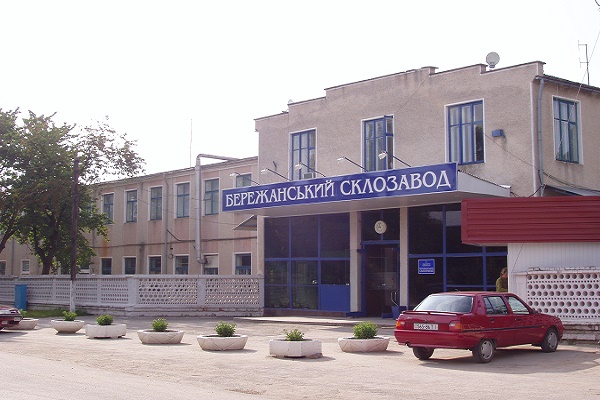 У Бережанах в черговий раз хочуть відновити роботу склозаводу