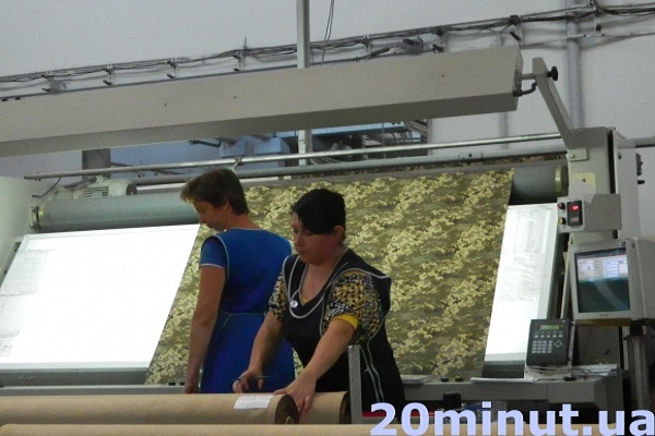 Тернопільське 