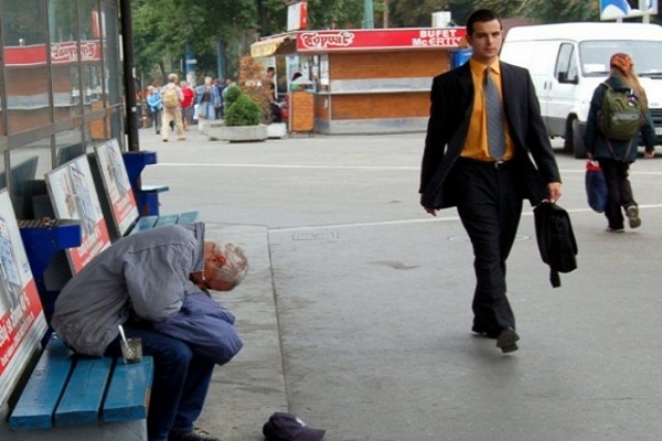 Чим бідні відрізняються від багатих?