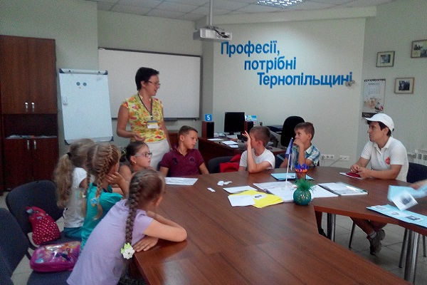 Літня дитяча школа 