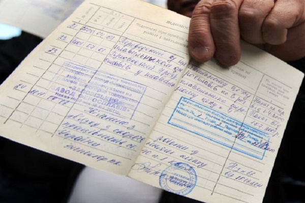 Як тернополянам рахуватимуть стаж після скасування трудових книжок