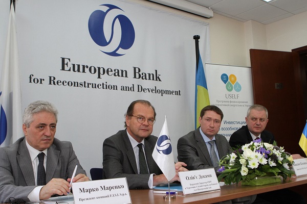 Чому Європейський банк реконструкції і розвитку не дав Тернополю обіцяних 15 мільйонів