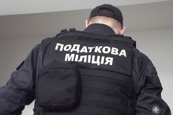Податкову міліцію ліквідують, а ДФС значно скоротять