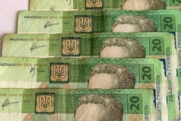 На Тернопільщині в обмінниках видають купюри з ДНР і ЛНР (ФОТО)