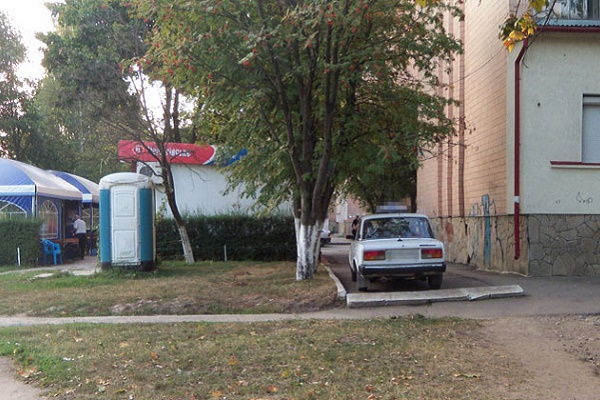 Гроші не пахнуть, або бізнес в генделиках по-тернопільськи (Фото)