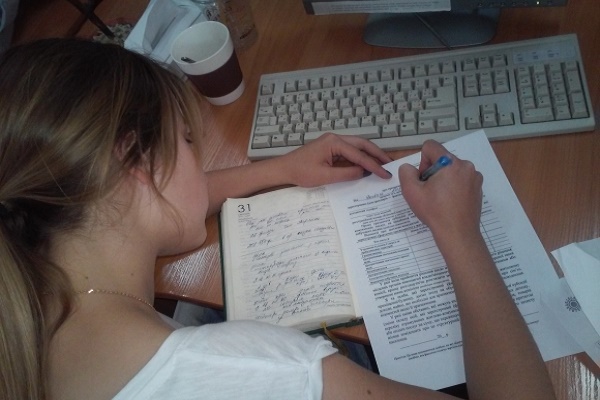 Де в Тернополі приймають документи на субсидії