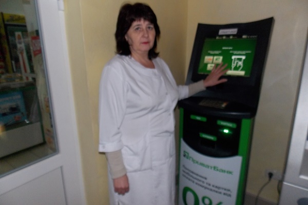 Куди в Тернополі йдуть благодійні гроші з терміналів?