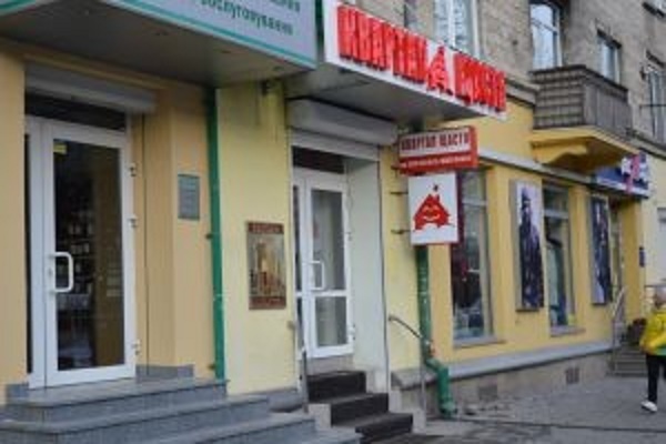 В Тернополі прижився 