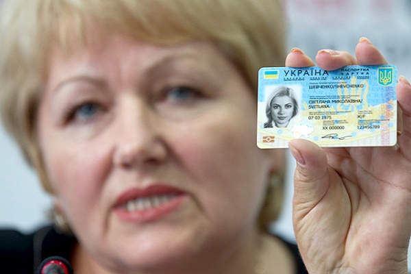Тернополяни вже можуть безкоштовно оформити ІD-паспорти