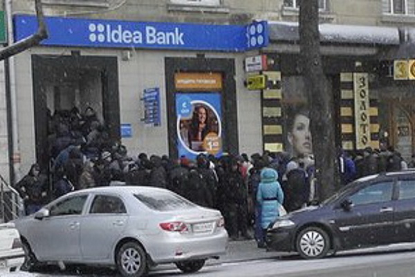 Чому чоловіки з Тернопільщини масово ринулися за польськими візами? 