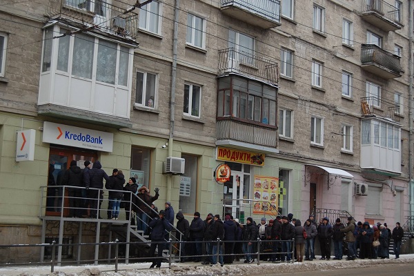 Тернополяни знайшли спосіб боротися з безгрошів'ям