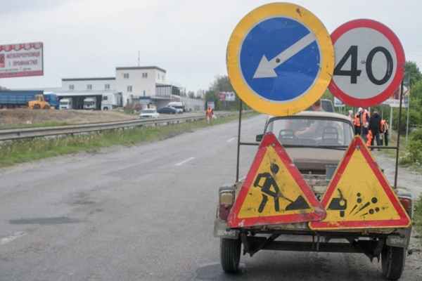 Де на Тернопільщині в 2016 році планують відремонтувати дороги? 