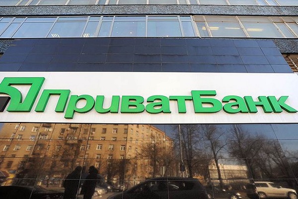 Журналіст розповів подробиці махінацій з Приватбанком