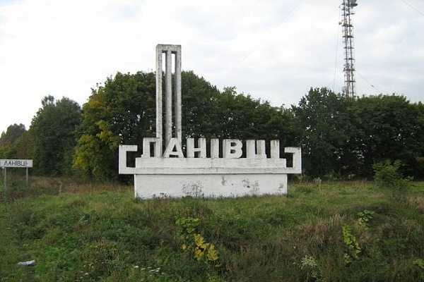 Окремі ланівчани проти розвитку свого району?