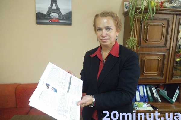 В тернопільській школі вчать раціонально витрачати гроші