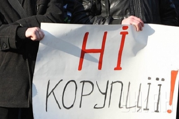 Україні порадили боротися з корупцією за прикладом Гватемали