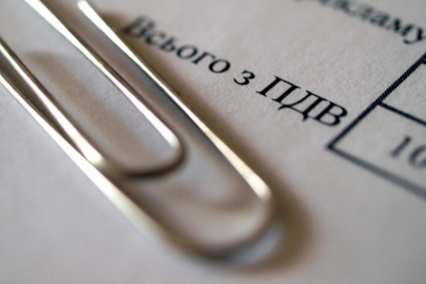 Тернопільським платникам ПДВ: 22 лютого останній день здачі звітності