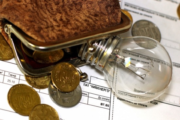 Скільки платитимуть тернополяни за електроенергію та газ