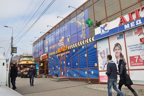 Гральний бізнес в Тернополі маскували під державні лотереї (Відео)