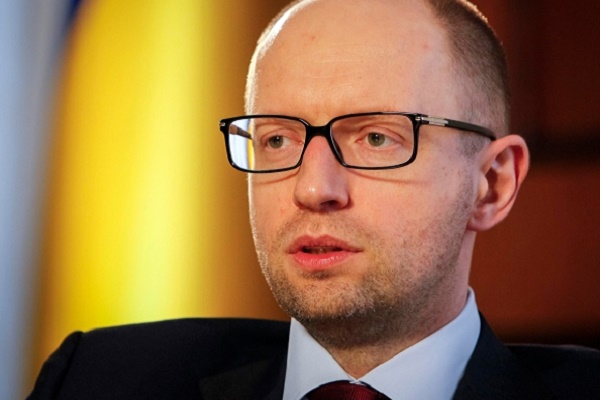 Арсеній Яценюк готує українцям черговий газовий сюрприз