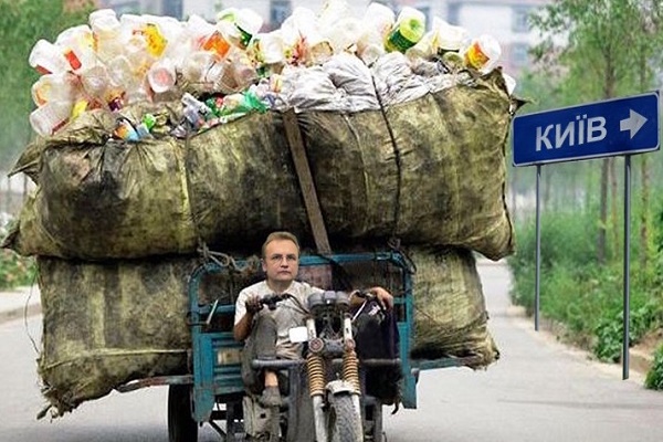 У Тернопіль прибули «чорні піарники» Андрія Садового?