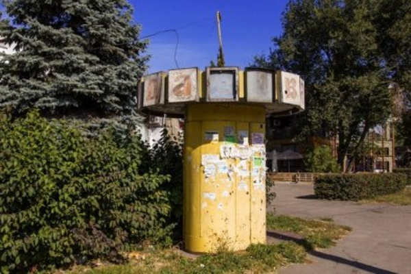 Чи повернуть розливний квас на вулиці Тернополя?