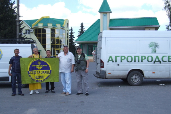Бійці з Тернопільщини на передовій скоро смакуватимуть свіжими м’ясними виробами