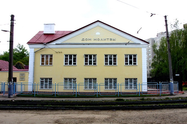 Як можна вдвічі заощадити на оплаті за газ?