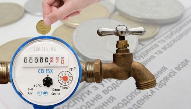 Холодна вода для тернополян знову подорожчає