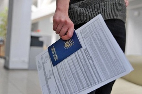 У Тернополі стало ще складніше отримати візу у Польщу