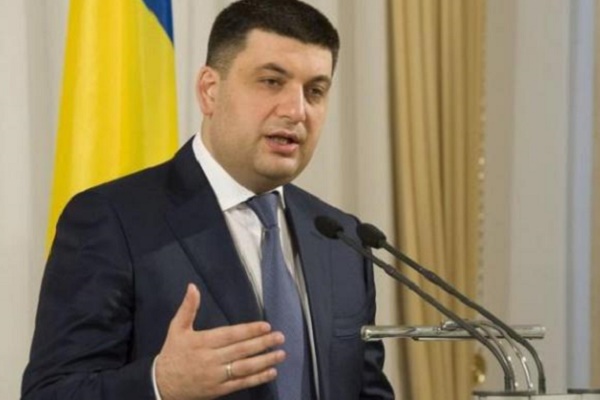 Прем'єр-міністр Гройсман розказав, коли будуть знижені ціни на газ для українців