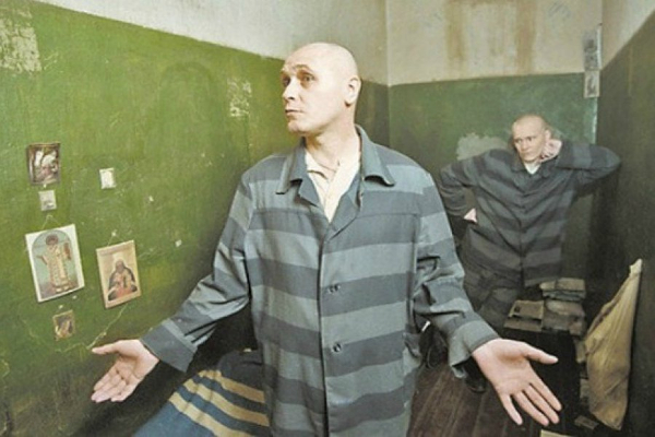 Конституція України на захисті прав ув’язнених