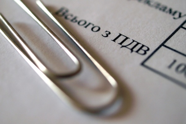 Тернопілля дало у казну понад 150 мільйонів гривень ПДВ