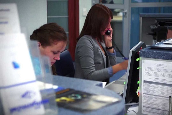 Що чекає на 