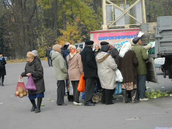 В Тернополі планують щосуботи проводити сільськогосподарські ярмарки
